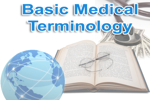 medical-terminology.png